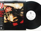Public Image Limited / PIL - The Flowers Of Romance LP JAPAN PRESS John Lydon
