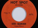 Mod Jazz Soul 45 TALL 