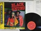 BLACK UHURU GUESS WHO'S COMING TO DINNER CBS/SONY 28AP 2805 JAPAN OBI VINYL LP