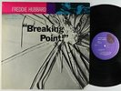 Freddie Hubbard - Breaking Point LP - Blue Note - BST-84172 VG++