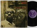 Yusef Lateef Quintet - The Sounds Of Yusef LP - New Jazz - NJLP 8261 Mono DG RVG