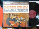 Balalaika Favorites Mercury Living Presence 35MM Osipov State Orchestra