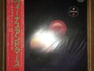 WINGS - Venus and mars W/OBI ????????