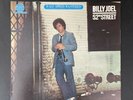 BILLY JOEL 52ND STREET (1981) HC 45609 VINYL *HALF-SPEED *PROMO *ULTRASONIC