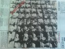 STIFF LITTLE FINGERS, SUSPECT DEVICE, Rigid Digits 7