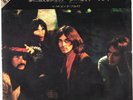 THE PINK FLOYD - BIG 4 - VERY RARE  JAPAN ODEON 33' Vinyl EP