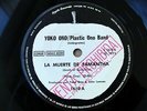 YOKO ONO /PLASTIC ONO BAND 7