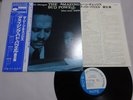 Bud Powell Scene Changes, Vol. 5 Blue Note GXK 8075 Japan KING  LP OBI