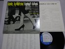 Sonny Clark Cool Struttin' Blue Note GXF 3004 Japan KING  LP