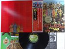 The Beatles Sgt. Pepper's Lonely Hearts Club Band Apple EAS 80558 Japan   LP OBI