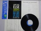 Cannonball Adderley Somethin' Else Blue Note GXF 3001 Japan KING  LP OBI