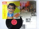 Ryuichi Sakamoto & Kakutougi Summer Nerves CBS/Sony 25AH 507 Japan   LP OBI