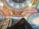 RUDOLF KEMPE BEETHOVEN SYMPHONY NO. 3 EROICA EMI ASD 426 UK ED1 LP