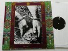 PAINKILLER/John ZORN Buried secrets UK Orig LP EARACHE(1992) Napalm Death VG+/NM