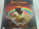 Rainbow Rising LP Polydor Oyster 2490-137 1976