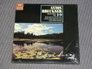 ANTON BRUCKNER OVP 11 LP BOX EMI GÜNTER WAND SINFONIEN 1-9 SEALED