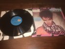 Sheena Easton Todo Me Recuerda a ti Spanish Latino Press VINYL RECORD LP 1984