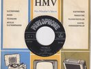 The BEATLES * Michelle * 1965 Belgian 45 * DP 564 *