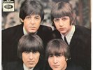 LES BEATLES - Help   - France EP 45 tours Odeon MEO 113