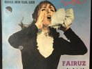 FAIRUZ SAFARBARLEK VOIX DE L’ORIENT GVDL 14 LEBANESE RAHBANI BROTHERS OST M-