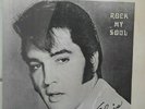 ELVIS PRESLEY: Rock My Soul - LP - Teddy Bear Colored vinyl IMP 1108