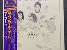 The Who By Numbers Japan LP Obi 1st press SOPO-104, EX NM