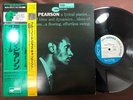 DUKE PEARSON PROFILE BLUE NOTE GXK 8212 OBI STEREO JAPAN VINYL LP