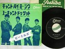 BEATLES CAN'T BUY ME LOVE ODEON OR-1076 Japan VINYL 7