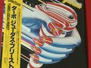 JUDAS PRIEST / TURBO / Japan LP OBI, 28.3P-705 |