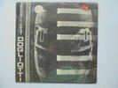 DOGLIOTTI Candombe For Export SONDOR Uruguay Latin Funk Fusion Jazz Salsa LP