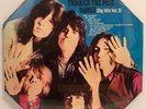 The Rolling Stones THROUGH THE PAST DARKLY Vol2 ORIG 1969 1ST US PRESS SEALED LP