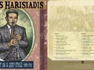 KITSOS HARISIADIS - 1929-1931 GREEK CLARINET FOLK MUSIC   R. CRUMB COVER ART  LP