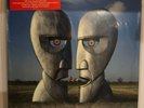 The Division Bell [20th Anniversary Edition] by Pink Floyd (Vinyl, Jul-2014,...