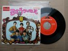 THE TIGERS-MONA LIZA'S SMILE / RED JACKET--POLYDOR SDP 2011 STEREO (JAPAN PSYCH)