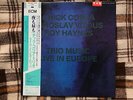 Chick Corea Miroslav Vitous - Trio Music, Live  - JAPAN NM Wax  Vinyl LP OBI