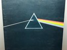 Pink Floyd - The Dark Side Of The Moon - UK 1st pressing - PROMO - 1973 - LP