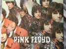 PIPER AT THE GATES OF DAWN Pink Floyd Columbia EMI VG++ Sounds Great GEMA