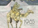 Egyptian Lover - 1985 Vinyl 2LP NEU 09541392
