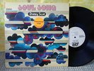 Shirley Scott m- white label promo LP Soul Song
