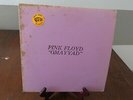 Pink Floyd 
