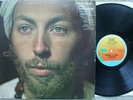 Richard + Linda Thompson - Pour Down Like Silver - ILPS 9348 - NEAR MINT VINYL