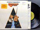 STANLEY KUBRICK Clockwork Orange VG+ / NM LP In Shrink w Hype & Price Sticker