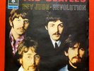 THE BEATLES (45 RPM - ITALY)  QMSP 16433  