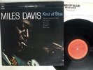 MILES DAVIS KIND OF BLUE CBS/SONY 18AP 2056 Japan VINYL LP