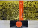 CREAM WHEELS OF FIRE POLYDOR SMP-1417 Japan OBI VINYL LP