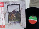 LED ZEPPELIN ZOSO FOUR SYMBOLS ATLANTIC P-10125A Japan OBI VINYL LP