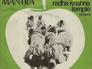 RADHA KRISHNA TEMPLE (LONDON): Hare Krishna Mantra (´69 / rare orig. Dutch 7