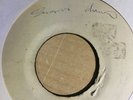Bob Marley & Wailers - Simmer Down Coxsone 1964 Studio One Ska