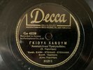 STELLAKIS CHASKIL Decca 31211 GREEK FOLK E- 10