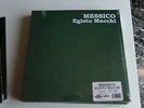 EGISTO MACCHI - MESSICO - VINILE - LP 33 GIRI - 12